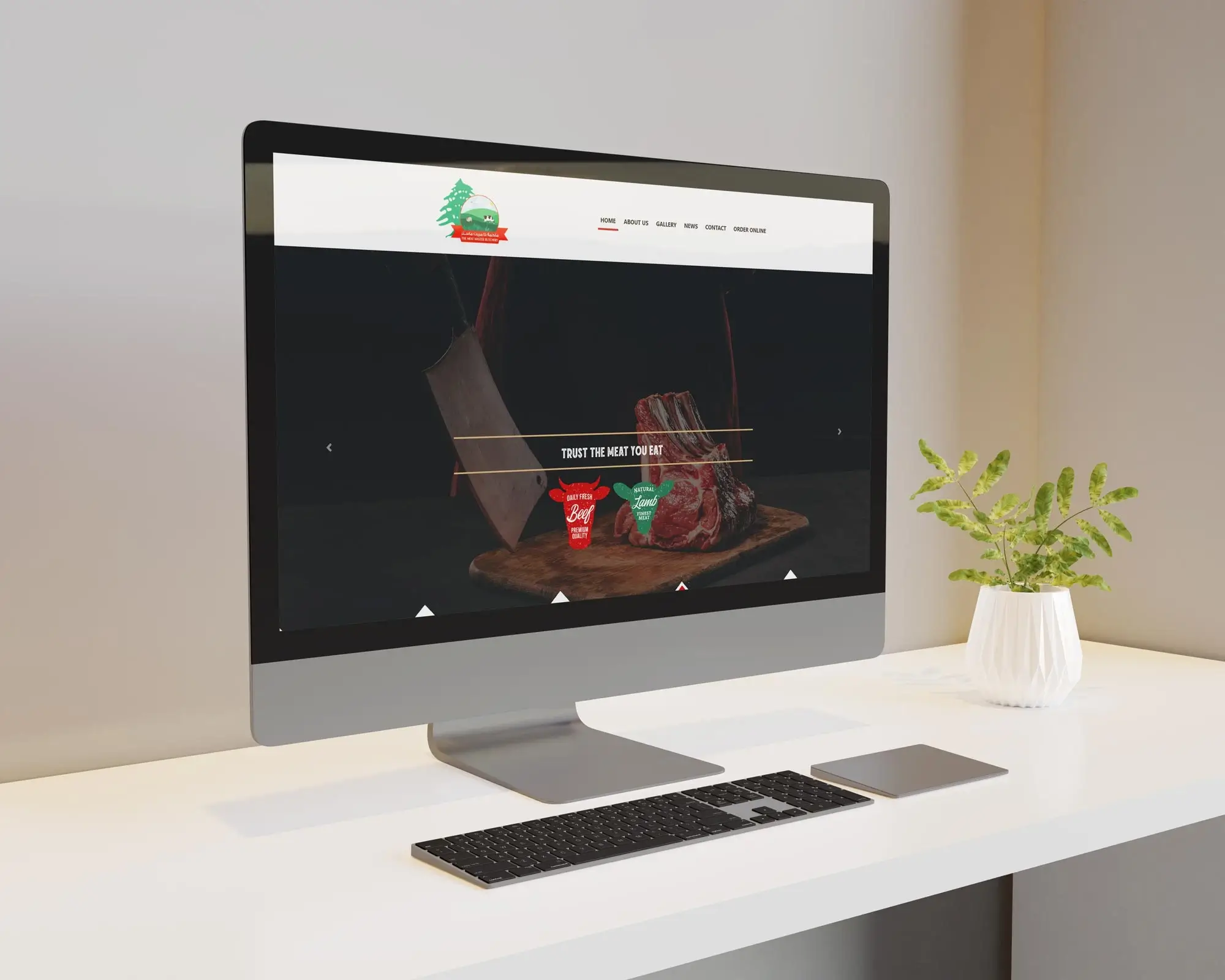 The Meat Master Dubai, UAE